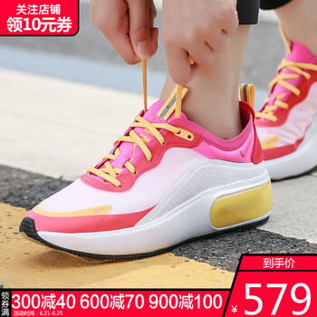 耐克（NIKE）跑步鞋AR7410-102-19夏季 