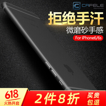 博睿奇數(shù)碼