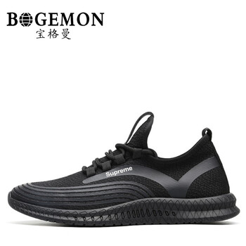 寶格曼（BOGEMON）男士黑色-四季款 40