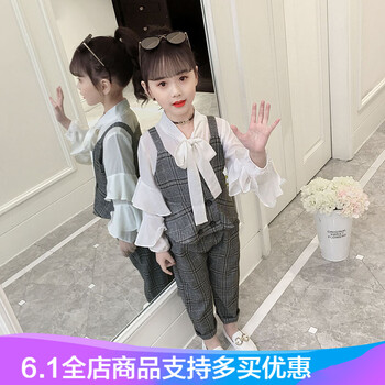 貝貝專營店