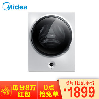 怎么樣,洗衣機,滾筒,滾筒,洗衣機
