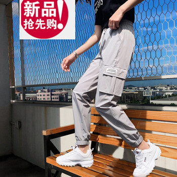 高腰小腳哈倫褲，微胖妹子的福利