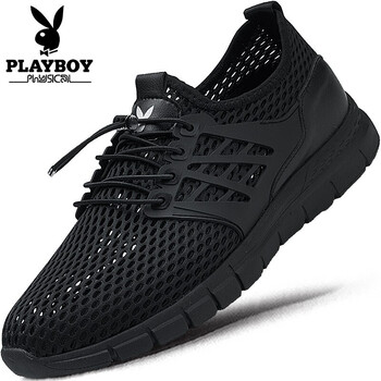 花花公子（PLAYBOY）男士黑色(皮鞋碼)PL2081 44