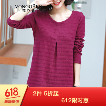 梵喬希（VONGOHEX） 不對稱(chēng)，褶皺，螺紋 短袖 T恤 女 V領(lǐng)