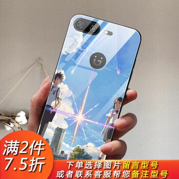 金立a8