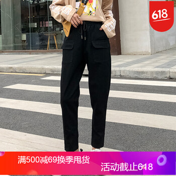 時(shí)尚高腰牛仔褲，穿出優(yōu)雅氣質(zhì)