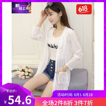 時(shí)尚短外套，微胖妹子的福音