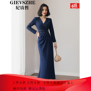 紀詩(shī)哲（GIEVSZHE）  拼接，拉鏈 連衣裙