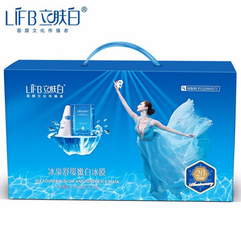 lifb,lifb,排名,毛孔,毛孔,排行榜,膚白,立膚,細(xì)致,面膜,面膜,細(xì)致,推薦