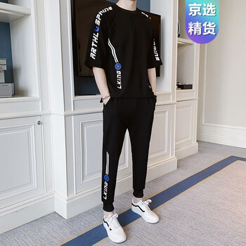 恒潮（HengChao） 五分袖 男士T恤 620黑色 