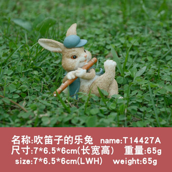 精美創(chuàng)意擺件，打造溫馨小居室