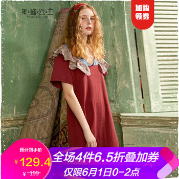怎么樣,直筒,直筒,荷葉,荷葉,衣裙,衣裙