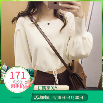 純色針織衫，打造時尚小仙女