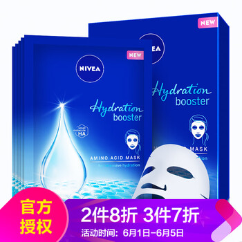 京潤護(hù)膚品