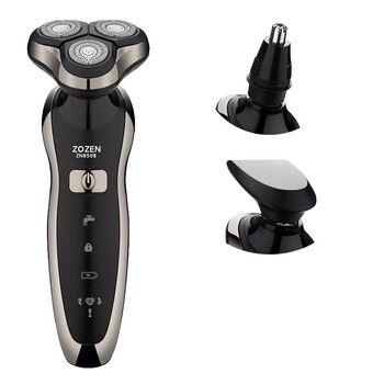 4d電動(dòng)剃須刀