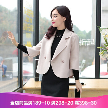 時(shí)尚修身牛仔外套，打造街頭潮男