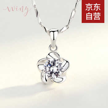 winy,唯一,winy,排名,唯一,項鏈,項鏈,排行榜,推薦