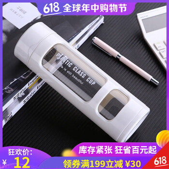 暢印玻璃杯1L以上，500ml
