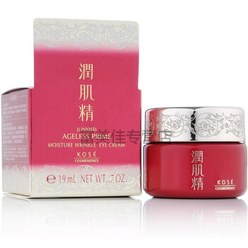 怎么樣,高絲,高絲