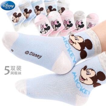 小孩,小孩,怎么樣