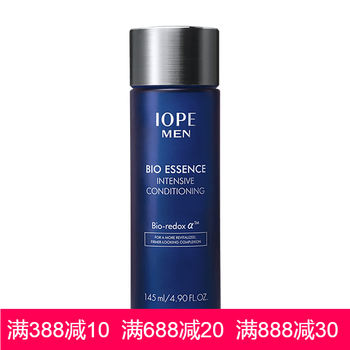 亦博補水