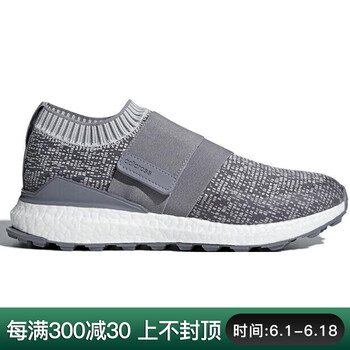 阿迪高爾夫鞋