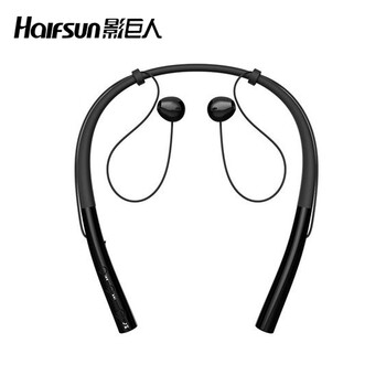 影巨人（Halfsun）影音娛樂