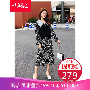 時(shí)尚長(cháng)袖裙，微胖妹子的顯瘦神器