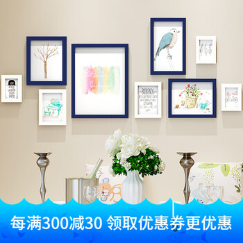 怎么樣,電視,電視,相框,相框,背景,背景