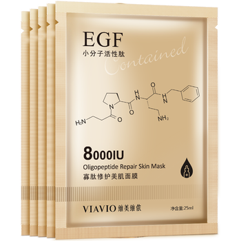 肌膚之食（skinmenu）面膜美白，補(bǔ)水保濕，細(xì)致毛孔，清潔，舒緩修復(fù)，提拉緊致，提亮膚色