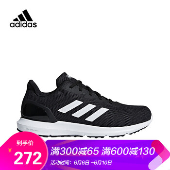 你選對系帶男鞋，運動(dòng)更舒適