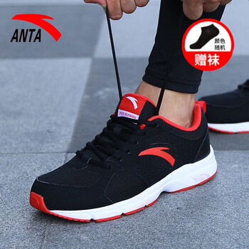 安踏（ANTA）跑步鞋-5黑/火花紅/安踏白 44.5