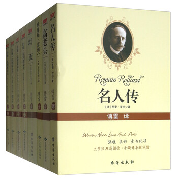 本