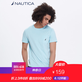 諾帝卡（NAUTICA） 短袖 男士T恤 天藍(lán)色4S9 