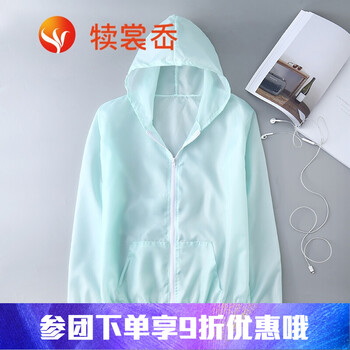 時(shí)尚長(cháng)袖連帽外套，玩轉街頭風(fēng)