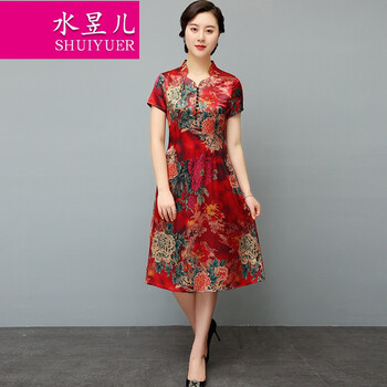 時(shí)尚印花連衣裙，穿出氣質(zhì)小仙女