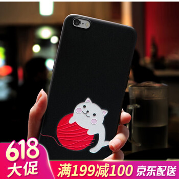 貓咪手機殼6s
