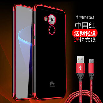 蘋果手機殼，讓造型更有范