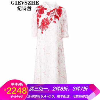 唯美長裙，讓你的少女心十足