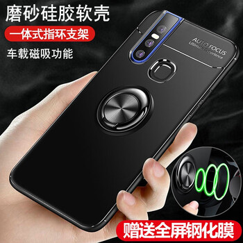 唯斯 vivos1 手機(jī)殼/保護(hù)套