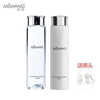 夢(mèng)克拉套裝/禮盒控油平衡，保濕，補(bǔ)水