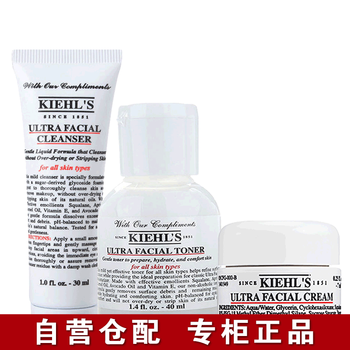 高性價(jià)比面霜