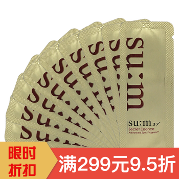 保濕眼霜，讓你遠(yuǎn)離干燥肌