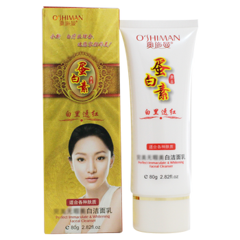 怎么樣,白里透紅洗面奶,白里透紅洗面