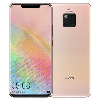華為（HUAWEI） mate20pro 手機 粉色
