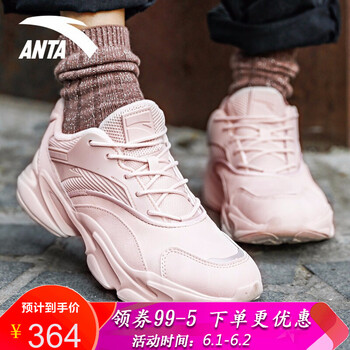 冬款,冬款,怎么樣,安踏,安踏,運(yùn)動(dòng)鞋,運(yùn)動(dòng)鞋
