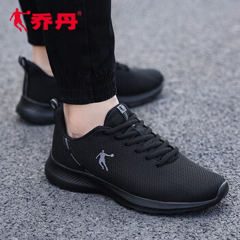 喬丹跑步鞋黑色/煤灰色 42