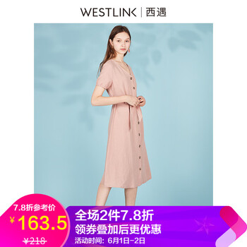 元素,新款,新款,樣式,趨勢(shì),衣裙,衣裙,西遇,流行