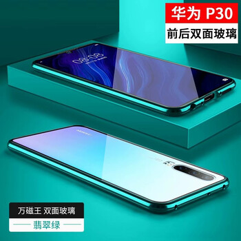 簡(jiǎn)約雙肩包，打造優(yōu)雅生活