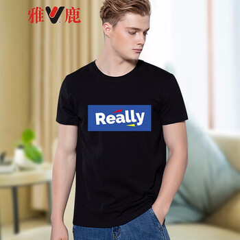 雅鹿 短袖 男士T恤 really黑色 